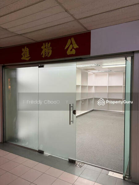 Textile Centre, 200 Jalan Sultan, Beach Road / Bugis / Rochor, 556 sqft, Office For Sale, by Freddy Choo, 24541919 - CommercialGuru.com.sg