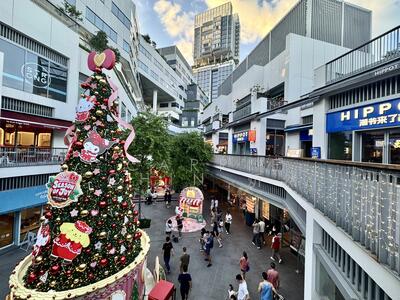 For Sale - One Holland Village Residences