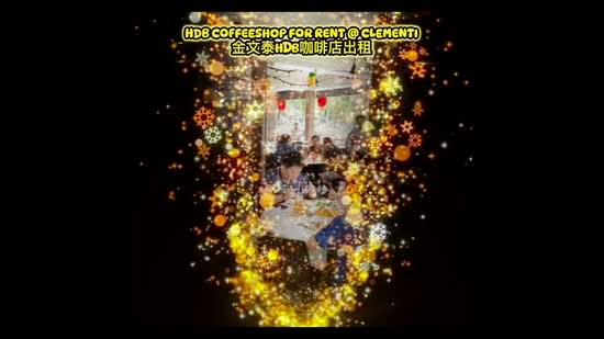 HDB Coffee Shop for Rent NO TAKEOVER FEES @ Clementi West, Clementi West, 2,800 sqft, Food & Beverage For Rent, by Fuan Freddie, 24544050 - CommercialGuru.com.sg