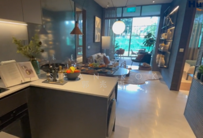 For Sale - The Continuum