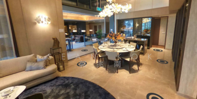 For Sale - The Continuum