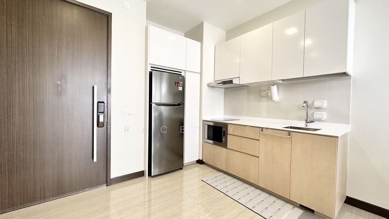 For Sale - eCO