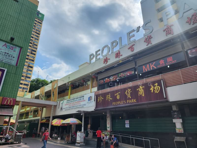 People's Park Complex, 1 Park Road, 365 sqft, Mall Shop For Rent, by Jasmine Chong, 24554702 - CommercialGuru.com.sg