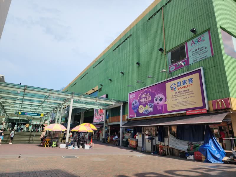 People's Park Complex, 1 Park Road, 365 sqft, Mall Shop For Rent, by Jasmine Chong, 24554702 - CommercialGuru.com.sg