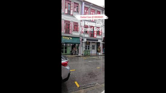 ✨ Keong Saik | Ground Floor Restaurant Space | Suit Bistro Bar, Bakery, Cafe, Gourmet Specialty Shop, Keong Saik Road | Neil Road | Bukit Pasoh Road, 1,270 sqft, Shop / Shophouse For Rent, by Evon Tan 陈玉凤, 24555213 - CommercialGuru.com.sg