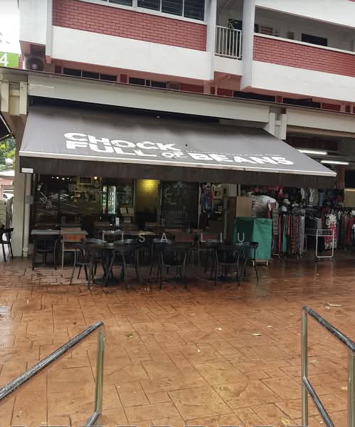 4 Changi Village Road, 4 Changi Village Road, 700 sqft, Food & Beverage For Rent, by Lisa Liu, 24558545 - CommercialGuru.com.sg