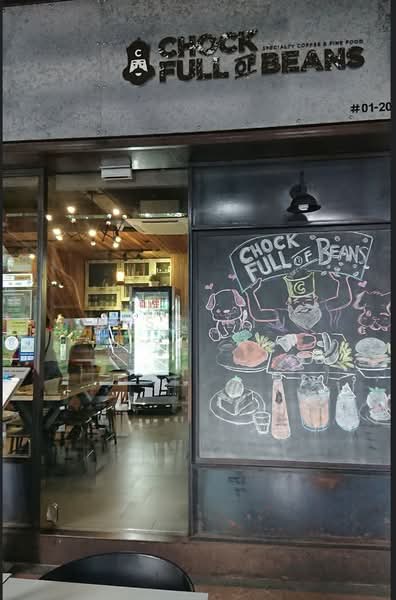 4 Changi Village Road, 4 Changi Village Road, 700 sqft, Food & Beverage For Rent, by Lisa Liu, 24558545 - CommercialGuru.com.sg