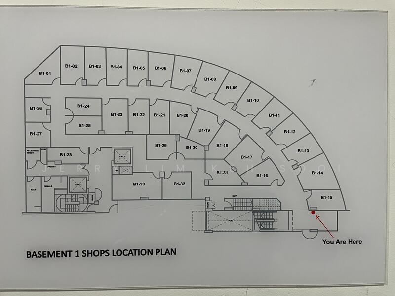 Icon @ Changi, 228 Changi Road, 183 sqft, Shop / Shophouse For Rent, by Jerry Lim Keh Sooi, 24560135 - CommercialGuru.com.sg