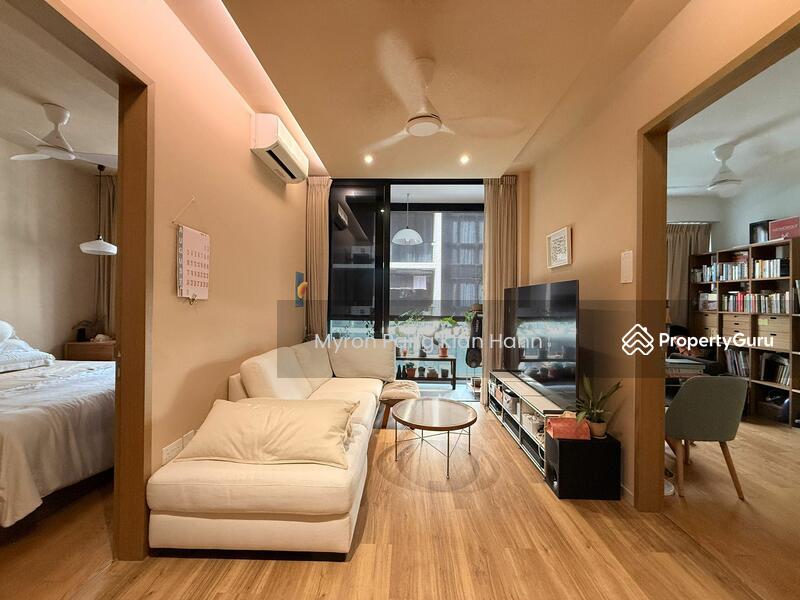For Sale - The Essence