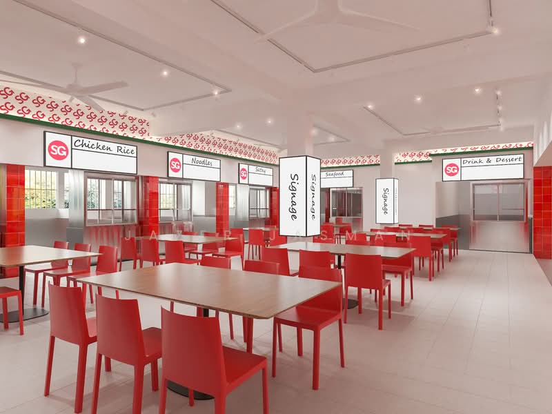 5 Changi Village Road, 5 Changi Village Road, 200 sqft, Food & Beverage