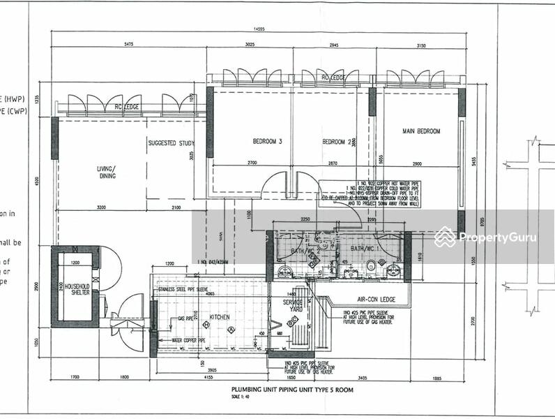 For Rent 508B Yishun Avenue 4