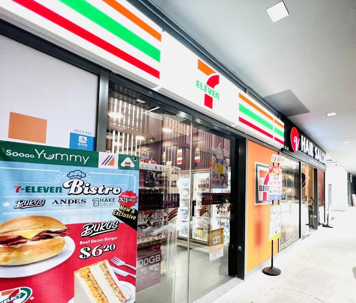JadeScape, 314 Shunfu Road, 495 sqft, Shop / Shophouse For Sale, by Alan Lin, 24570657 - CommercialGuru.com.sg