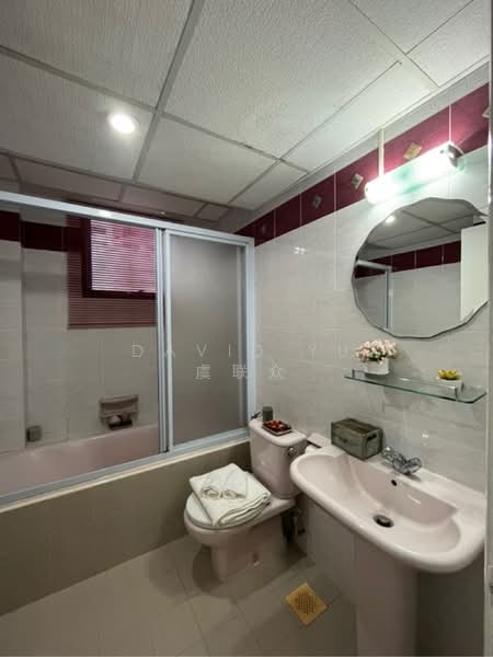 Central Green, 9 Jalan Membina, Room Rental, 220 sqft, Condominium For Rent, by David Yu, 24574238 - PropertyGuru.com.sg