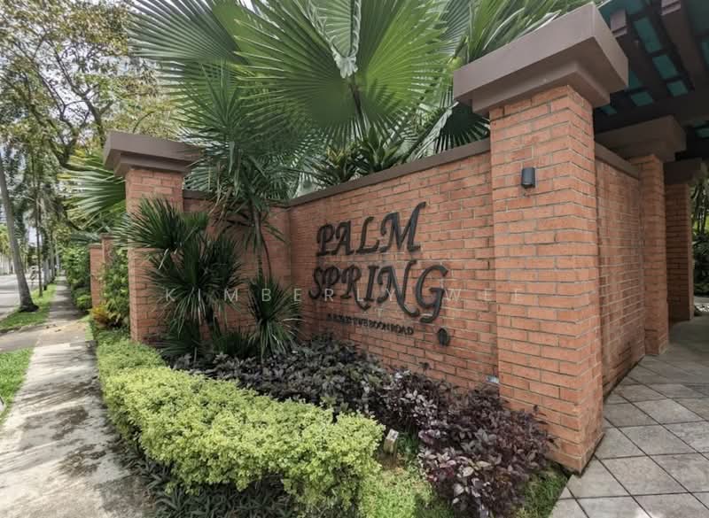 Palm Spring, 16 Ewe Boon Road, 4 Bedrooms, 1,873 sqft, Condominium For Rent, by Kimberly Wee, 24577176 - PropertyGuru.com.sg