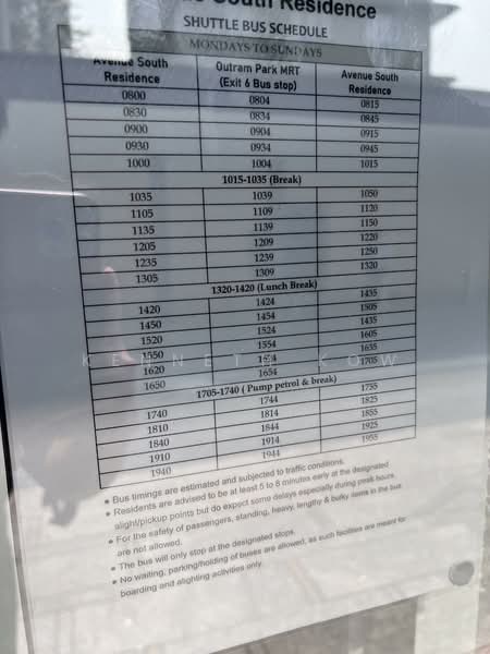 Avenue South Residence, 11 Silat Avenue, 2 Bedrooms, 721 sqft, Condominium For Rent, by Kenneth Kow, 24577198 - PropertyGuru.com.sg