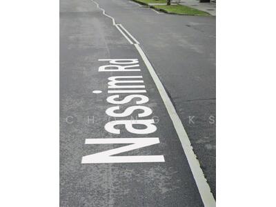 For Rent - Nassim Jade