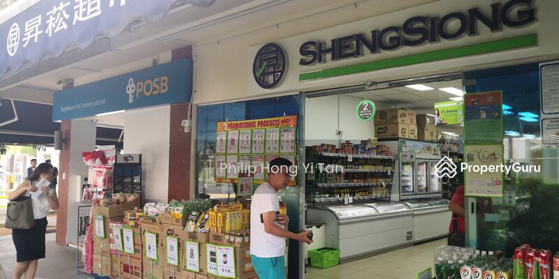 Sheng Siong Supermarket / POSB Bank
