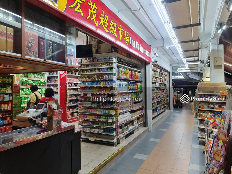 Ang Mo Supermarket
