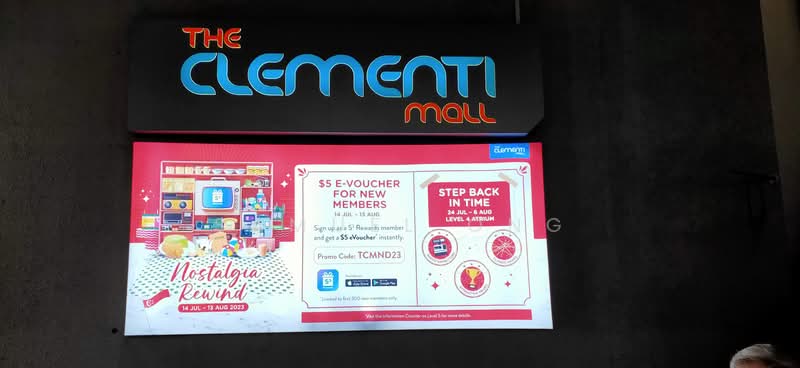 443 Clementi Town Center, Cleqmenti Avenue 3, 400 sqft, Shop / Shophouse For Rent, by Samuel Ong, 24589095 - CommercialGuru.com.sg