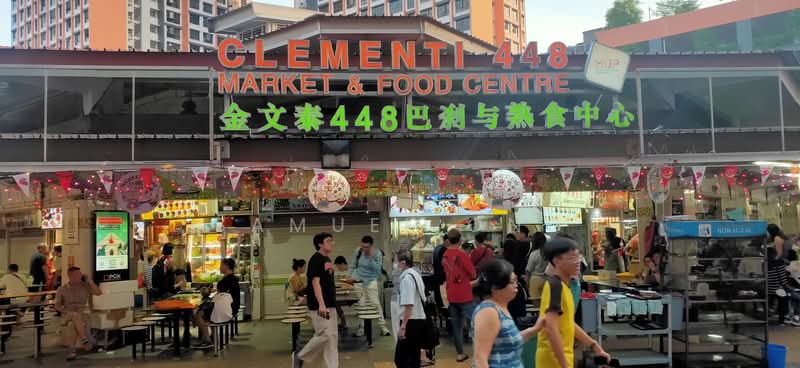 443 Clementi Town Center, Cleqmenti Avenue 3, 400 sqft, Shop / Shophouse For Rent, by Samuel Ong, 24589095 - CommercialGuru.com.sg