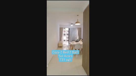 Sol Acres, 6 Choa Chu Kang Grove, Dairy Farm / Bukit Panjang / Choa Chu Kang, 2 Bedrooms, 732 sqft, Executive Condominium For Rent, by Eunice Ngeow, 24589833 - PropertyGuru.com.sg