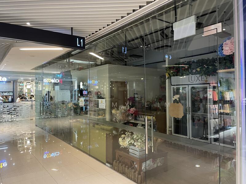 City Gate, 371 Beach Road, 517 sqft, Mall Shop For Sale, by Jeremy Lim, 24589935 - CommercialGuru.com.sg