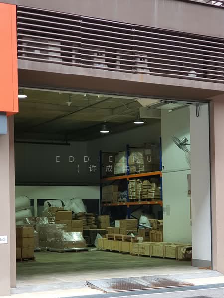 Nordcom I, 3D Gambas Crescent, 2,088 sqft, Light Industrial (B1) For Sale, by Eddie Hui (许成伟), 24596239 - CommercialGuru.com.sg