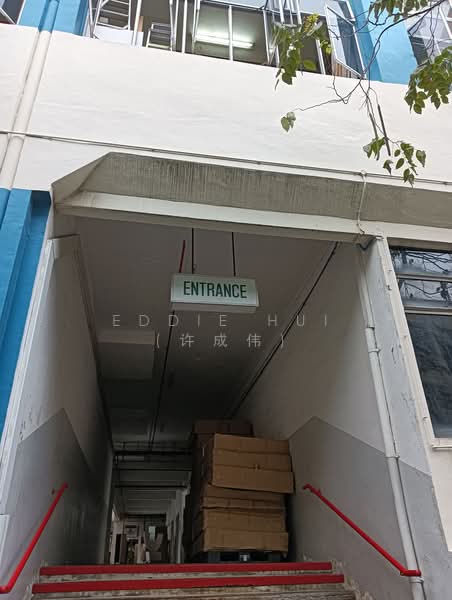 Richfield Industrial Centre, 120 Eunos Avenue 7, 1,518 sqft, Light Industrial (B1) For Sale, by Eddie Hui (许成伟), 24596262 - CommercialGuru.com.sg