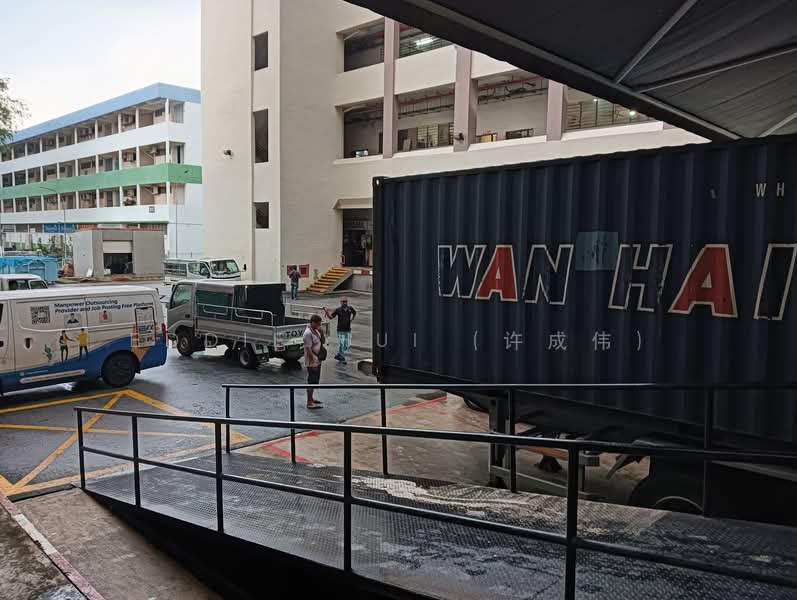 Richfield Industrial Centre, 120 Eunos Avenue 7, 1,518 sqft, Light Industrial (B1) For Sale, by Eddie Hui (许成伟), 24596262 - CommercialGuru.com.sg