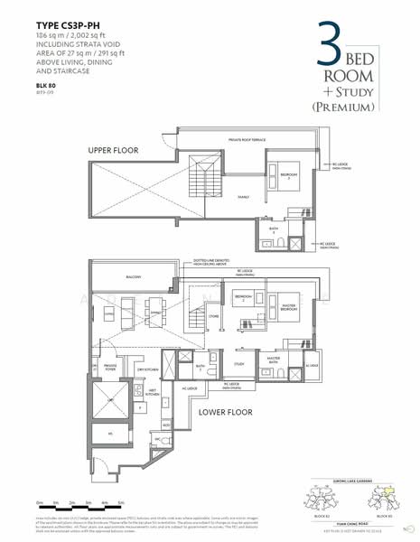 The LakeGarden Residences, 80 Yuan Ching Road, 3 Bedrooms, 1,238 sqft, Condominium For Sale, by Adeline Lee, 24599022 - PropertyGuru.com.sg