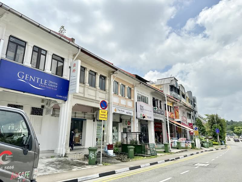 D21 Beautiful 99yr Inter-Terrace with Back Garden Park 2 cars, , 2 Bedrooms, 1,500 sqft, Terraced House For Sale, by Christine Low, 24610406 - PropertyGuru.com.sg