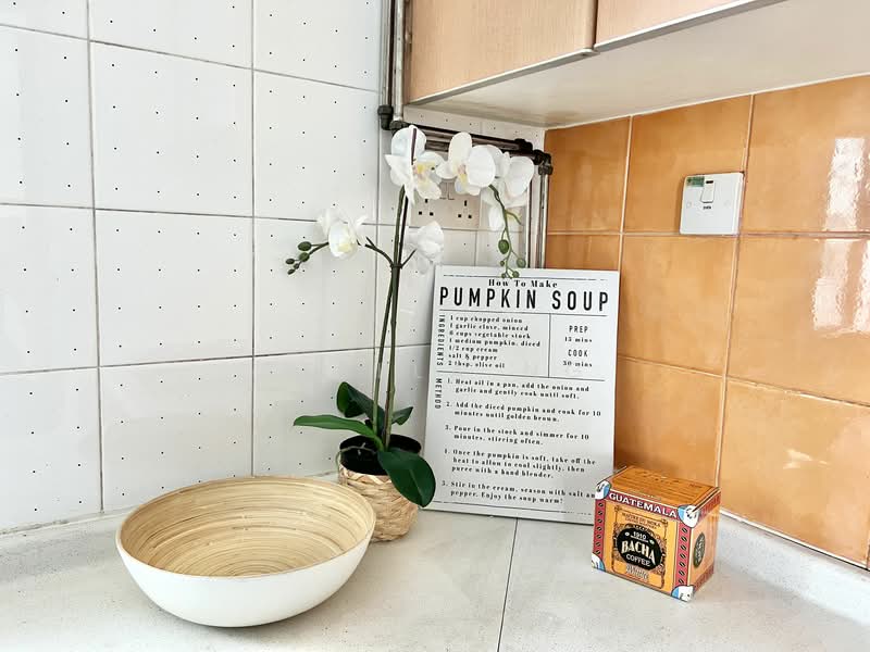 For Rent - Sunshine Plaza