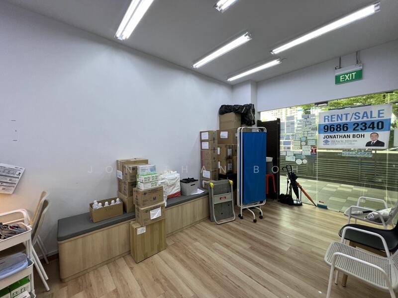 Hougang Central Clinic, Salon, Spa, laundry, Service, Hair, Nail