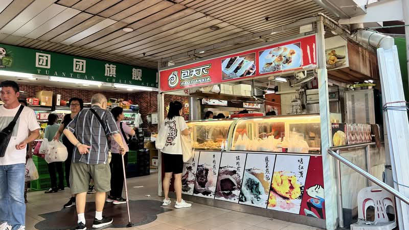 People's Park Complex, 1 Park Road, 873 sqft, Food & Beverage For Sale, by Darren Wee, 24613758 - CommercialGuru.com.sg