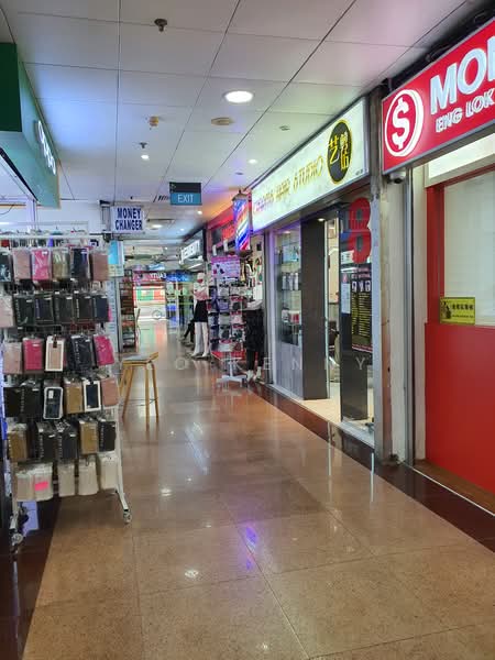 People's Park Complex, 1 Park Road, 366 sqft, Other Retail For Rent, by Yeo Kenny, 24618051 - CommercialGuru.com.sg