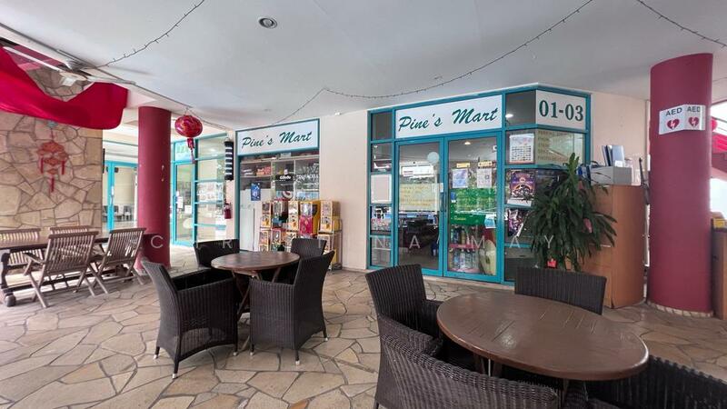 For Rent - Pine Grove