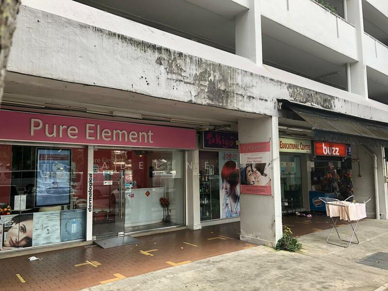 233 Ang Mo Kio Avenue 3, 233 Ang Mo Kio Avenue 3, 1,400 sqft, Shop / Shophouse For Sale, by Adeline Lim, 24622322 - CommercialGuru.com.sg