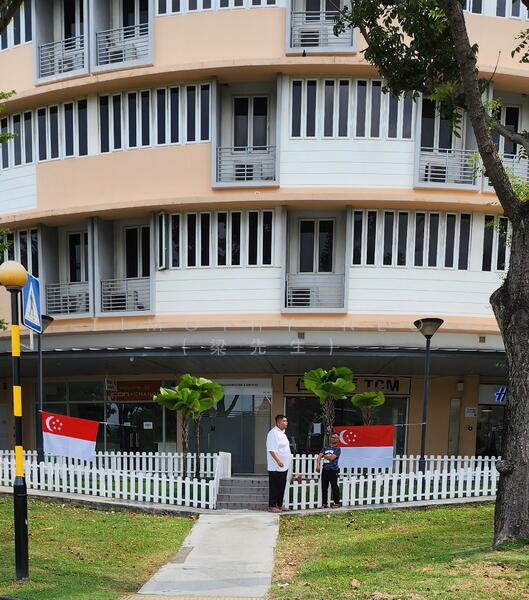 Rarely available Freehold shop near Eunos MRT Station, changi road, 830