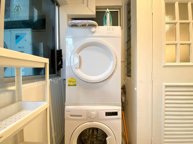 Emerald Park, 6 Indus Road, Room Rental, 100 sqft, Condominium For Rent, by Homey coliving, 24635425 - PropertyGuru.com.sg