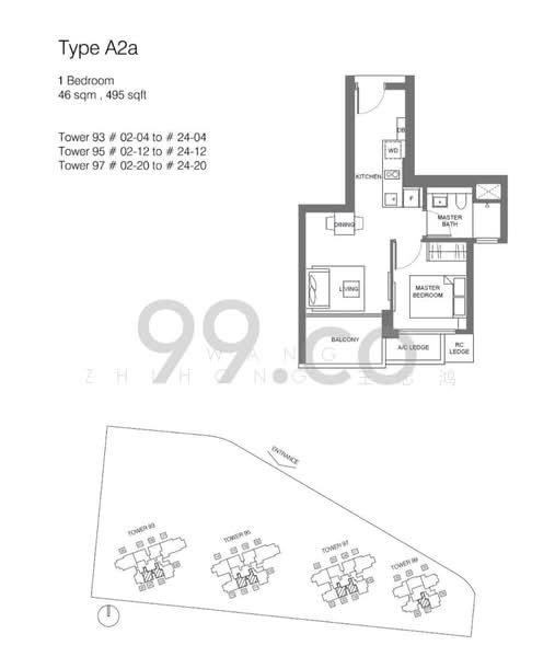 Principal Garden, 95 Prince Charles Crescent, 1 Bedroom, 495 sqft, Condominium For Rent, by Wang ZhiHong, 24638291 - PropertyGuru.com.sg