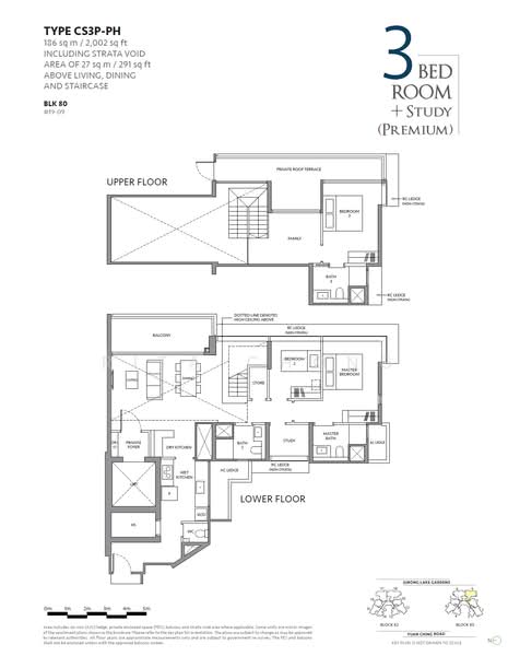 The LakeGarden Residences, 80 Yuan Ching Road, 4 Bedrooms, 2,153 sqft, Condominium For Sale, by Rita Chong, 24639172 - PropertyGuru.com.sg