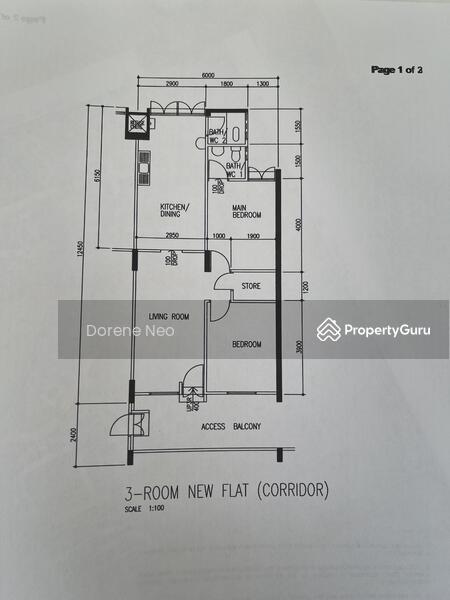 For Rent 16 Upper Boon Keng Road