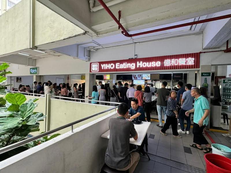 1 Tanjong Pagar Plaza, 1 Tanjong Pagar Plaza, Chinatown / Tanjong Pagar, 3,100 sqft, Food & Beverage For Rent, by Fiona Yin 国凤, 24643344 - CommercialGuru.com.sg