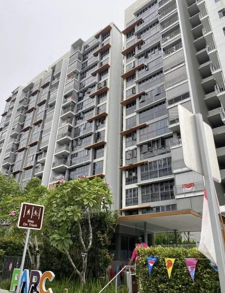 Parc Life, 29 Sembawang Crescent, Sembawang / Yishun, 2 Bedrooms, 775 sqft, Executive Condominium For Rent, by Joelle Ng, 24648421 - PropertyGuru.com.sg