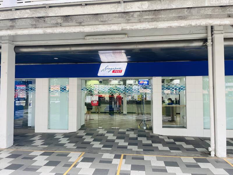 218 Bedok North Street 1, 218 Bedok North Street 1, 1593 sqft, Shop