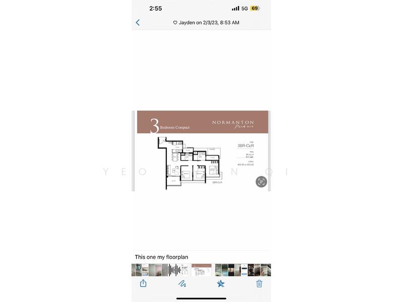 Normanton Park, 49 Normanton Park, Room Rental, 250 sqft, Condominium For Rent, by Yeo Shan Qi, 24655479 - PropertyGuru.com.sg