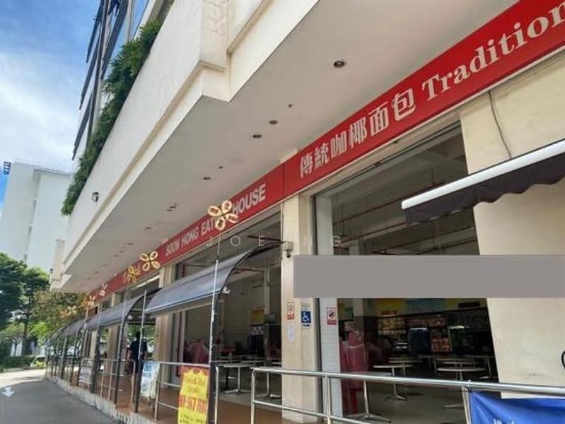 A'Posh BizHub, 1 Yishun industrial Street 1, Sembawang / Yishun, 350 sqft, Light Industrial (B1) For Rent, by Joe Ng, 24668275 - CommercialGuru.com.sg