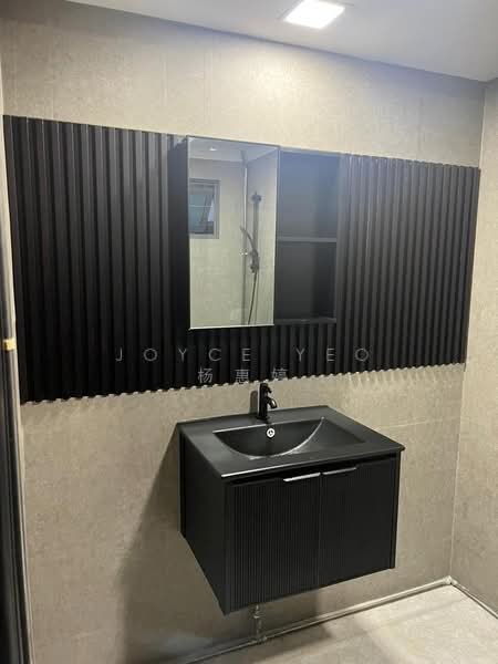 The Aberdeen, 2 Jalan Taman, Room Rental, 250 sqft, Condominium For Rent, by Joyce Yeo 杨惠婷, 24670932 - PropertyGuru.com.sg