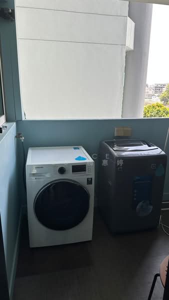 For Rent - The Aberdeen