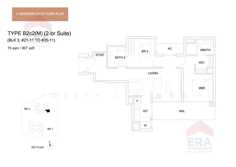Sky Vue, 3 Bishan Street 15, 2 Bedrooms, 807 sqft, Condominium For Rent, by Joseph Lim 林有利, 24671568 - PropertyGuru.com.sg